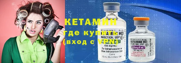 хмурый Беломорск