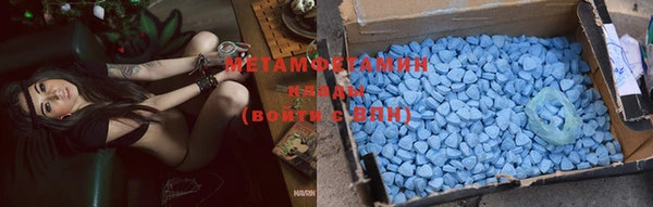 mix Баксан