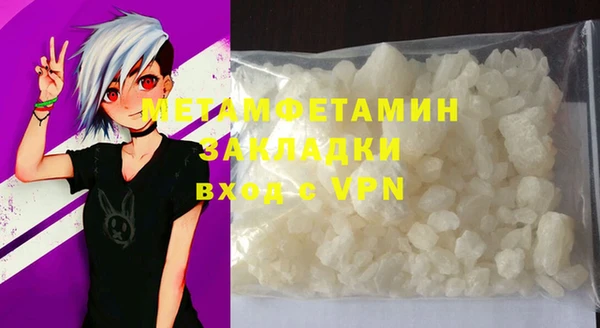 mix Баксан