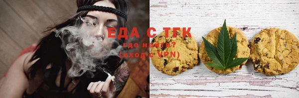 кокс Балабаново