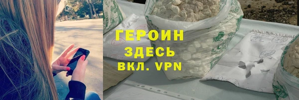mix Баксан