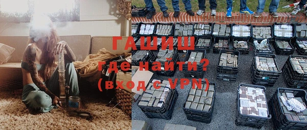 кокс Балабаново