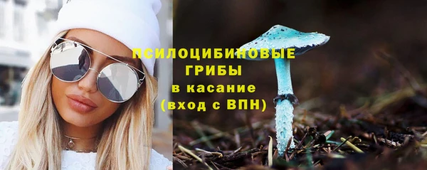mix Баксан