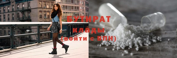 mix Баксан