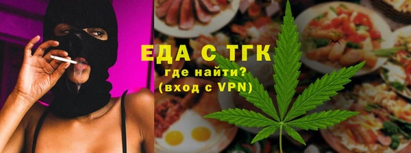 кокс Балабаново