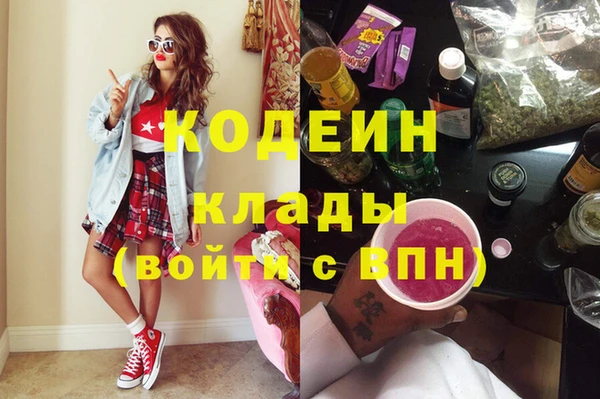 хмурый Беломорск