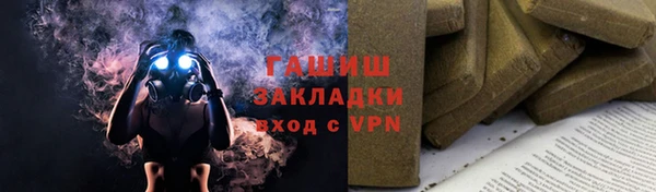 кокс Балабаново