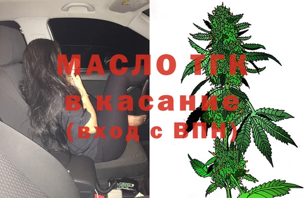 mix Баксан