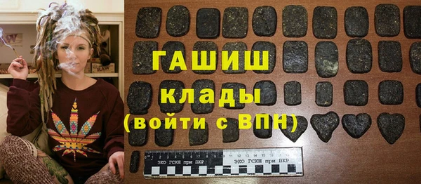 кокс Балабаново