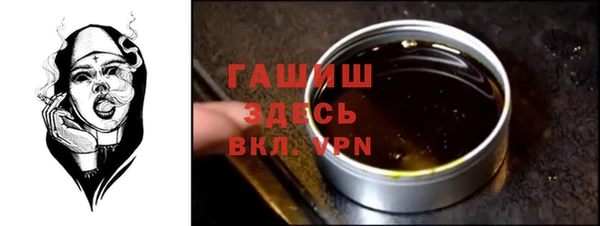 кокс Балабаново