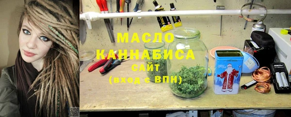 хмурый Беломорск