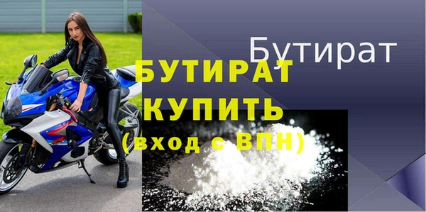 кокс Балабаново