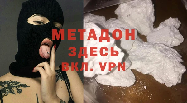 mix Баксан