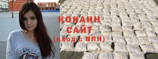 хмурый Беломорск
