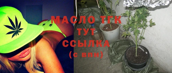mix Баксан