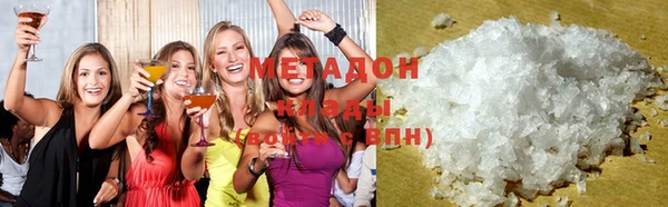 первитин Белоозёрский