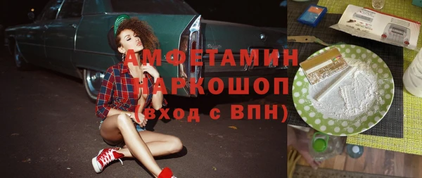 хмурый Беломорск